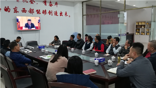 喜迎改革開放40周年——我們工貿(mào)一起見證