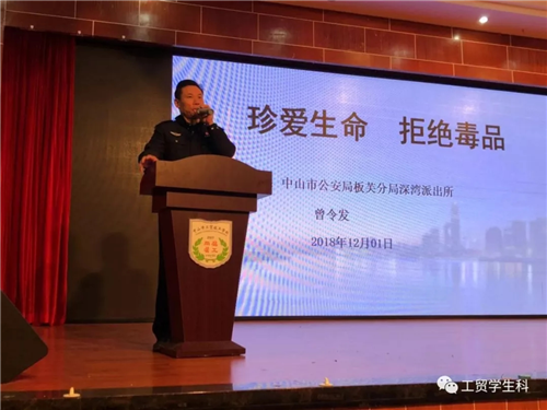 不得了