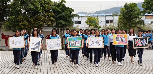 弘揚(yáng)工匠精神 培養(yǎng)技能人才——-第九屆技能節(jié)開幕式