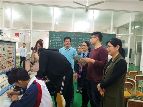 《廣東職業(yè)技能》總編這樣評價我們學(xué)校……