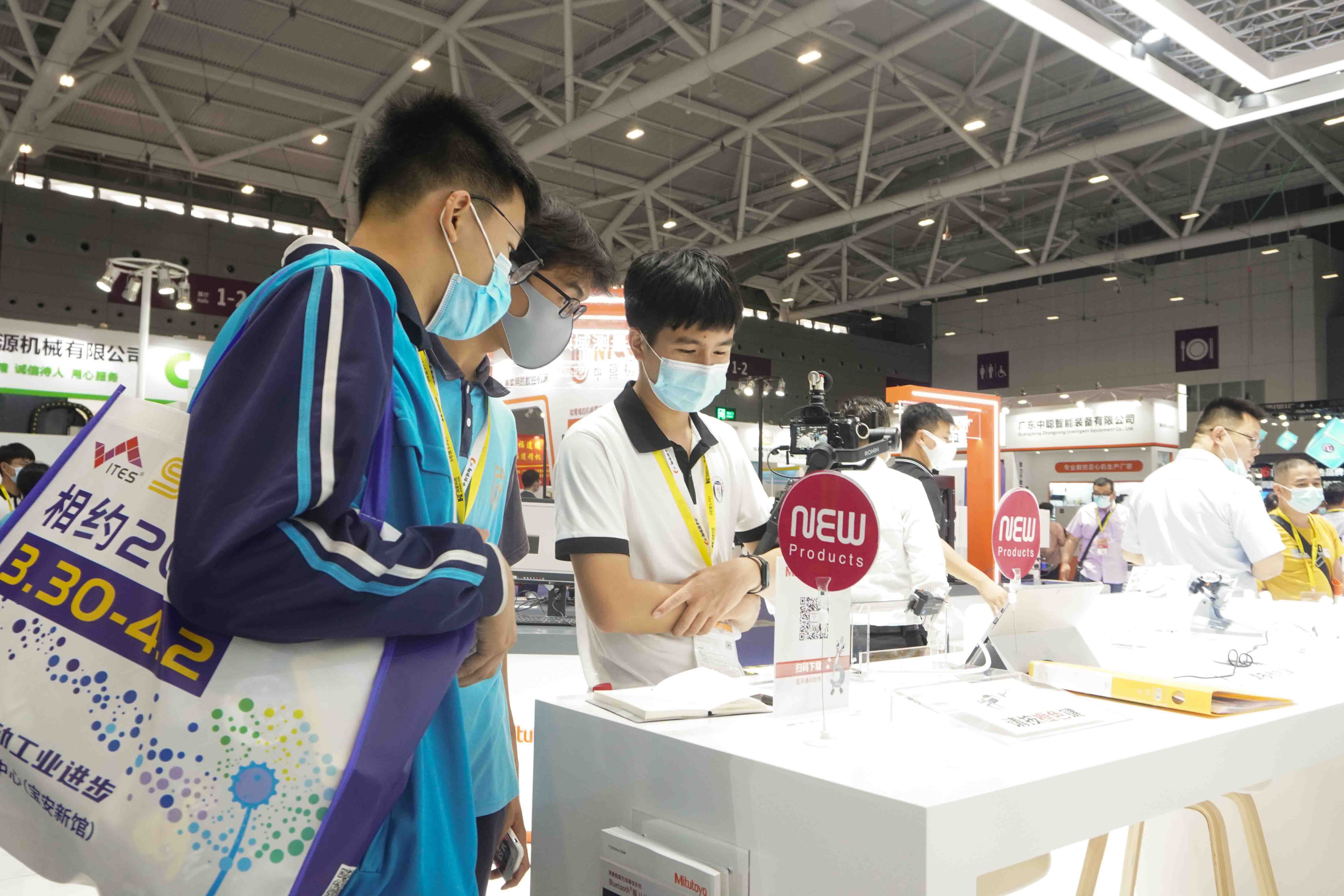 2021 ITES深圳工業(yè)展 | 期待與您再相會